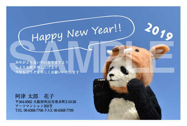 Img_c28f539b2168c9180b110b81e542b413